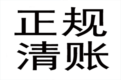 逾期借款担保期届满，担保人责任解除